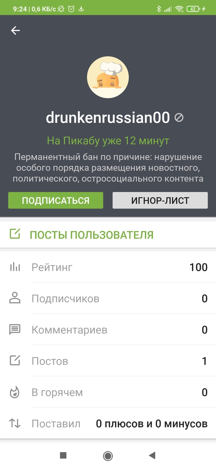  , , , , , 