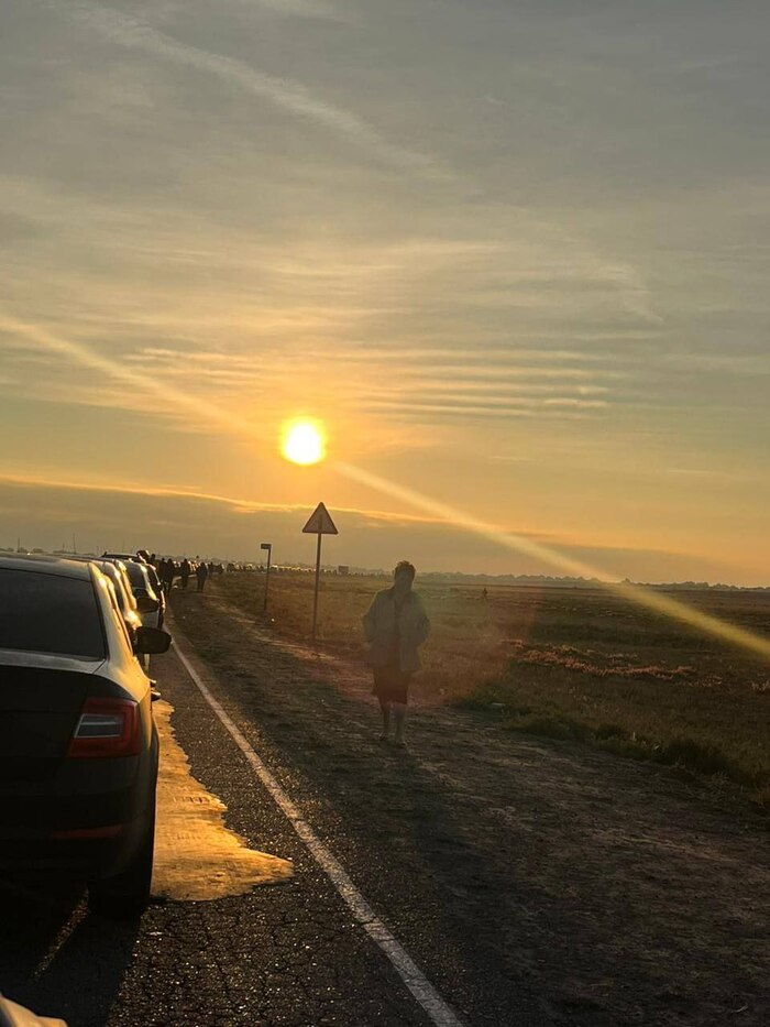 Экстремальный туризм