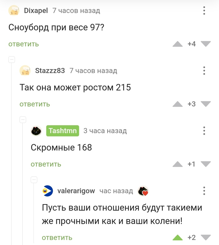     , , 