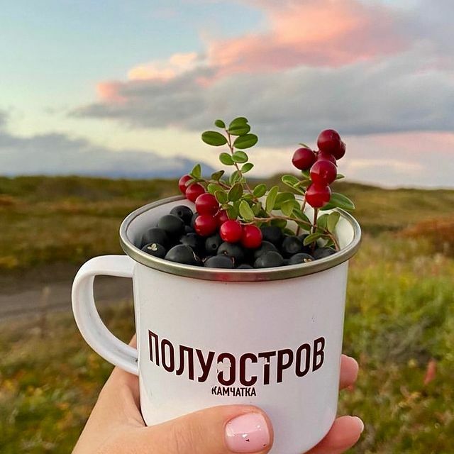 С новым днём вас, друзья