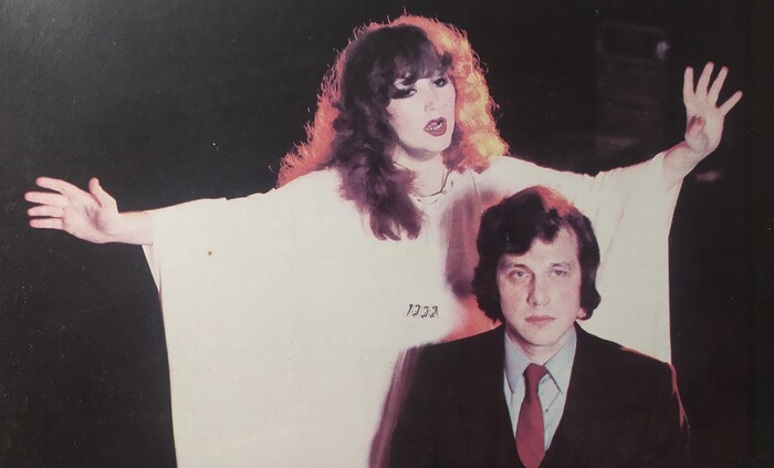 Редкое фото