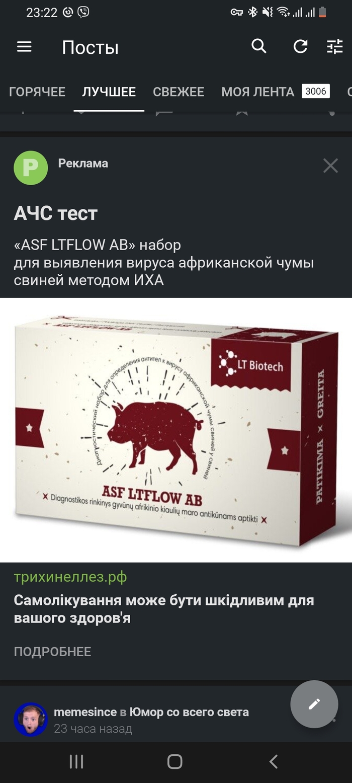 �������� �������