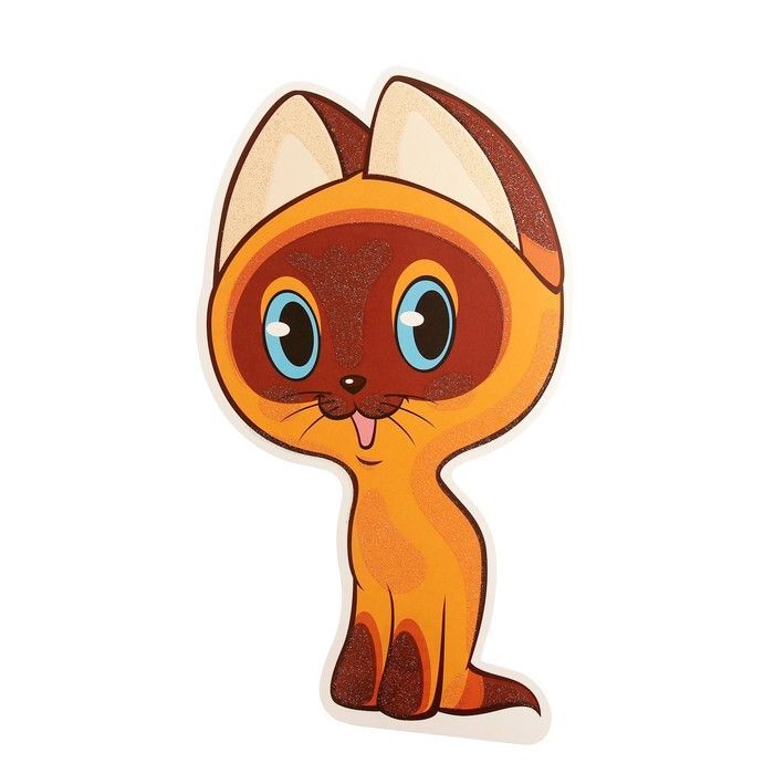 Вместо "хаги-ваги" и прочих...