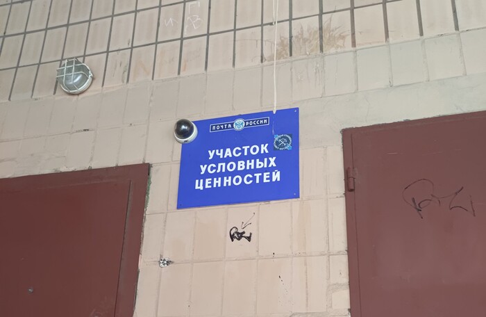 ������, ��� ������ ����� �������� ������, ������ � ��������� �������� ����������� ��������...