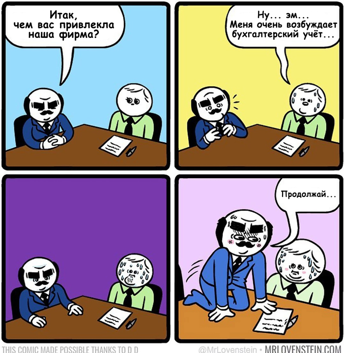  , , Mrlovenstein, , , , 