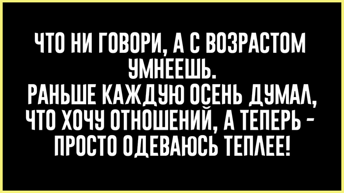   !