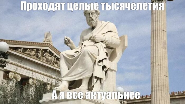 �������� ��� ����� �������� ���������������, �������������� � ��������, ���������� � ������������, ����������� � ���������