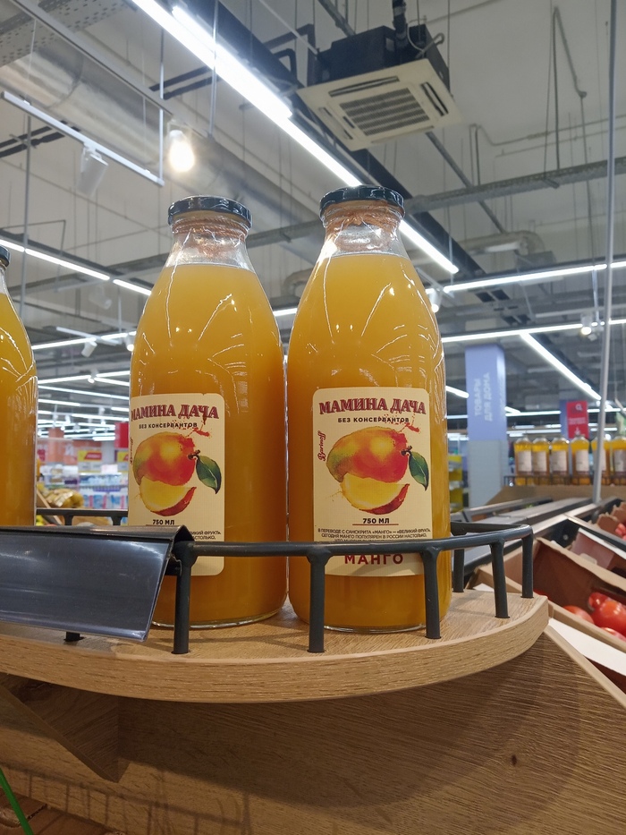 Вот бы сейчас на дачу!