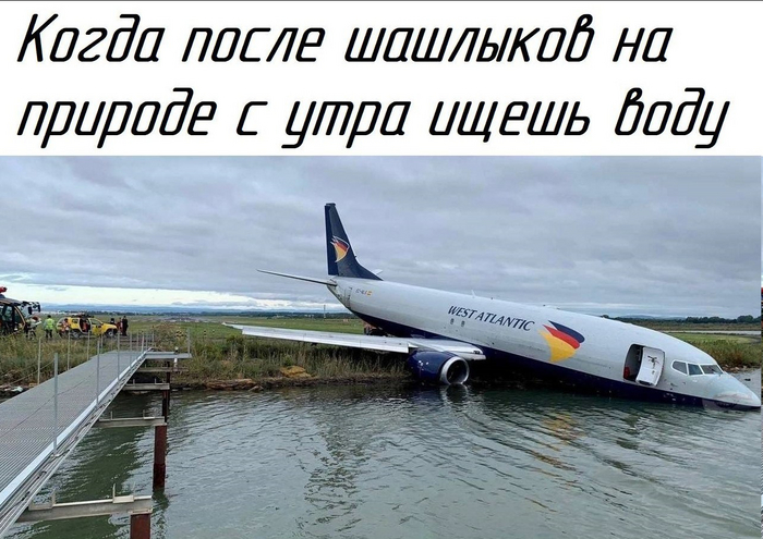  , , , ,   