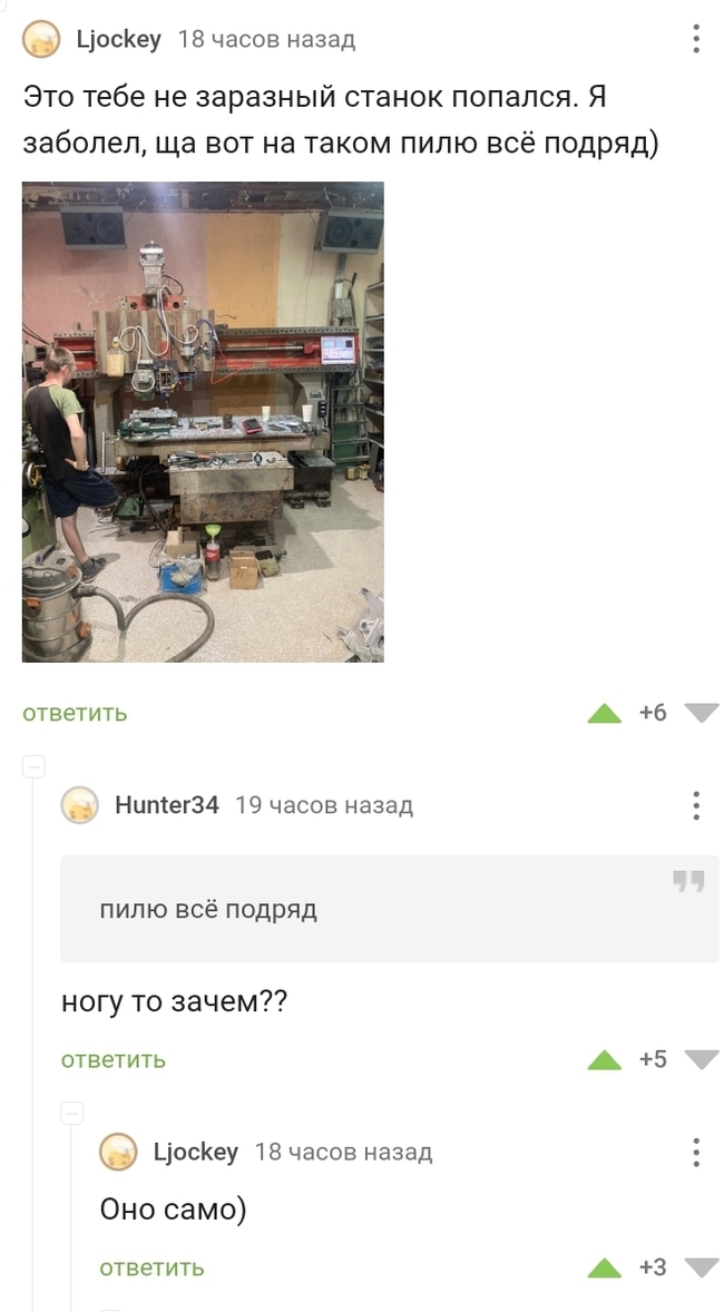   ,   , , ,  