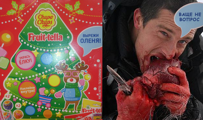 Гениальная упаковка