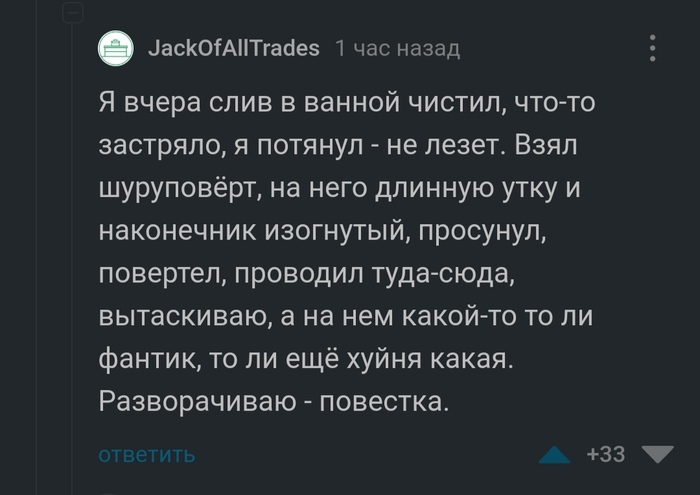 �� �������� ����������