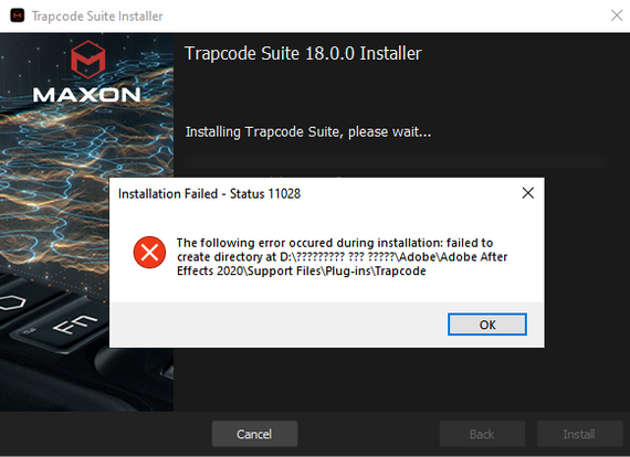 Trapcode Particular: Ошибка при установке Adobe After Effects, Ошибка, Помощь