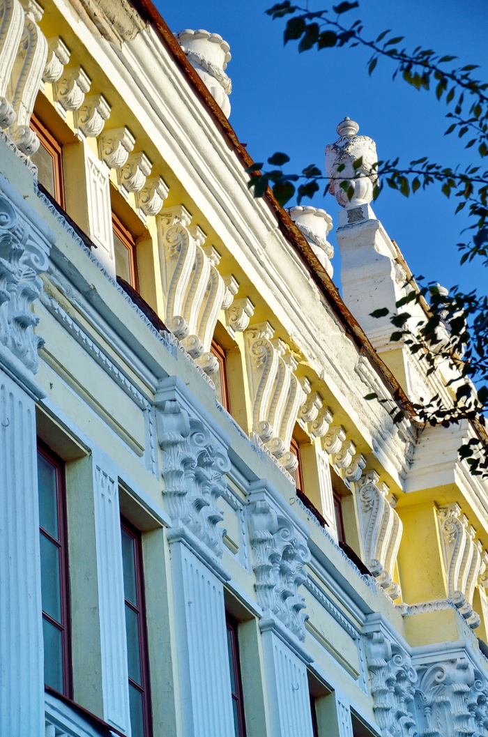 Красноярск кусочки