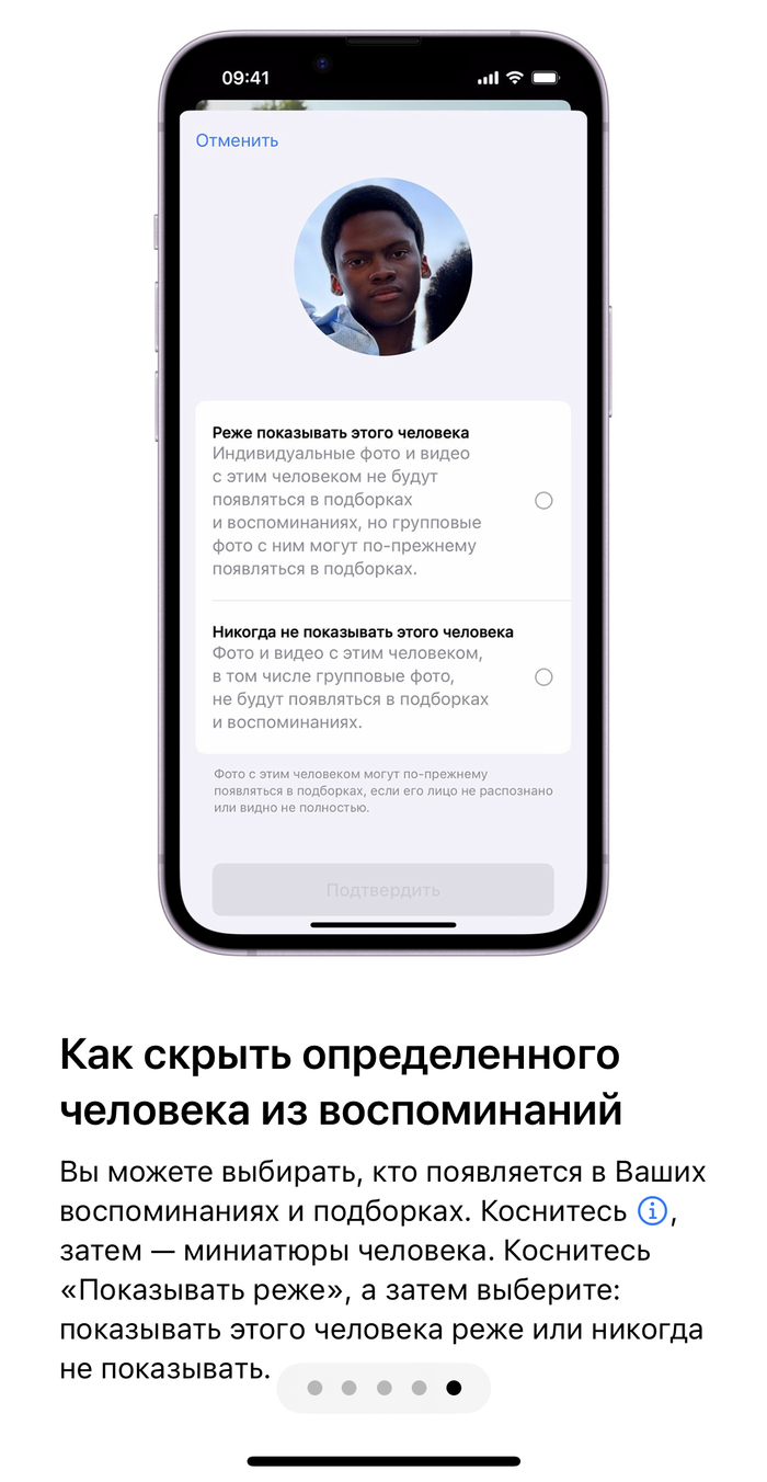 Apple, Расизм: новости, характеристики гаджетов, отзывы — Все посты | Пикабу