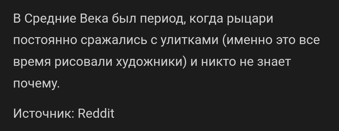 ������ � ������