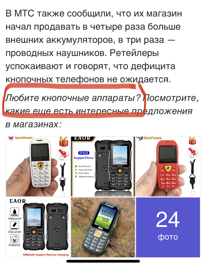 ������� ��..��