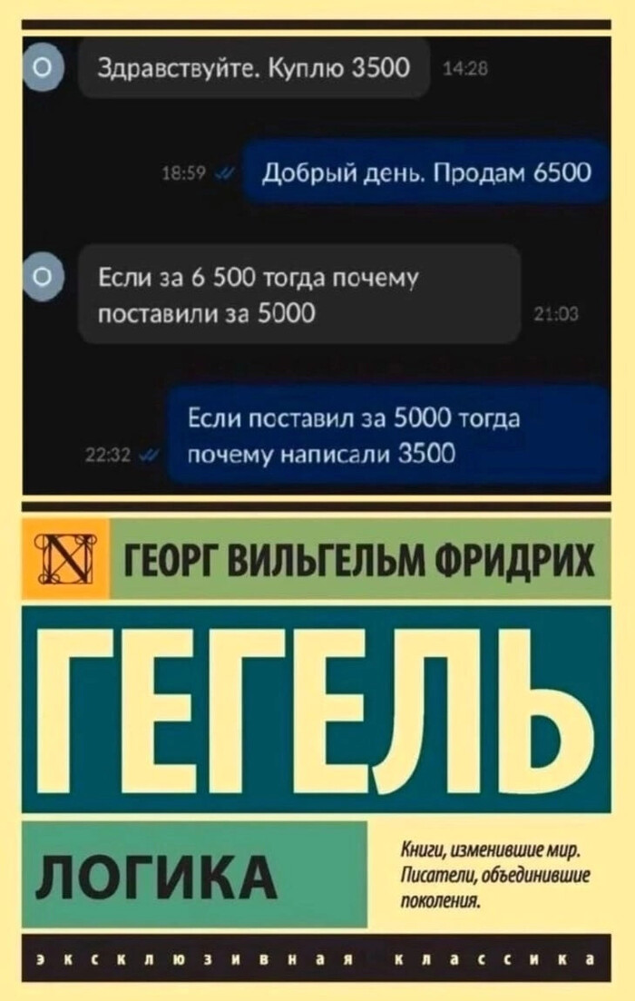      , , , 