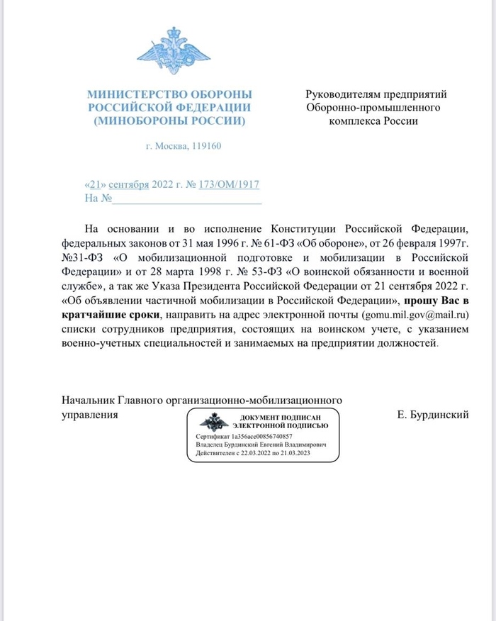 ���� ���������� � ���������� ���