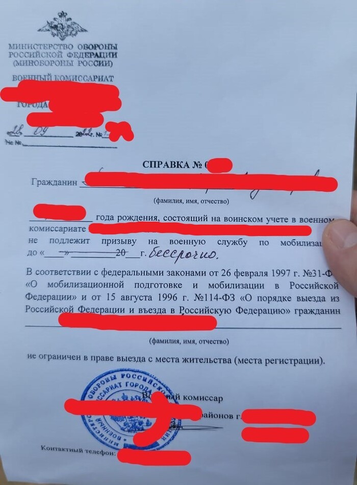           ,   , ,   