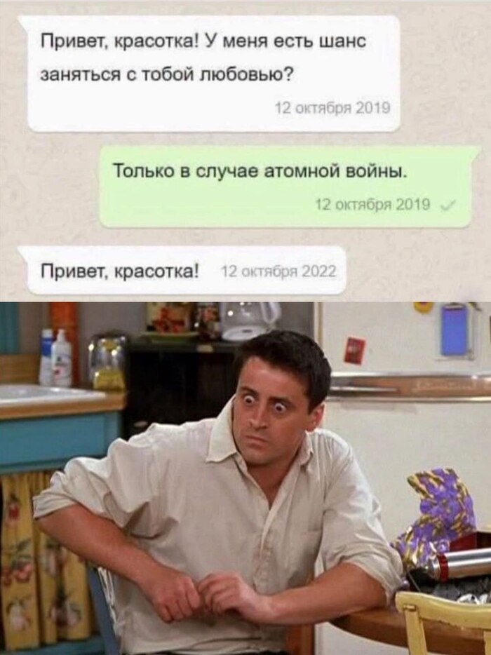 Библиотека