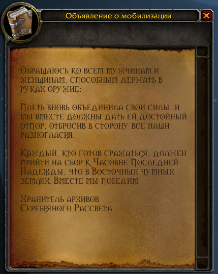 ����� ��������� �� ����������