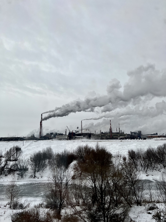 Индастриал