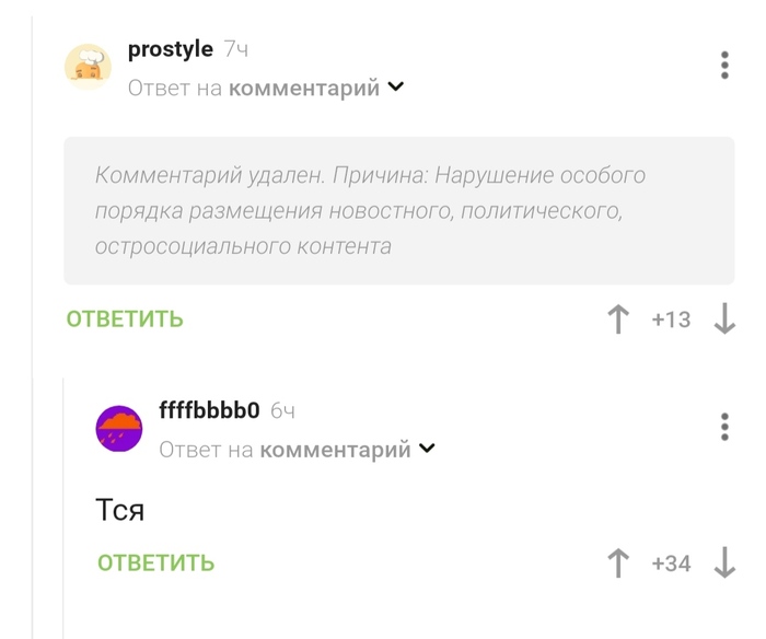   , -,   ,   , 