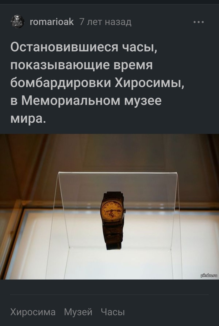 ��� ������ ������ �� ������