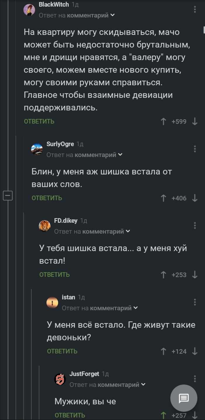 ,   , , , ,   