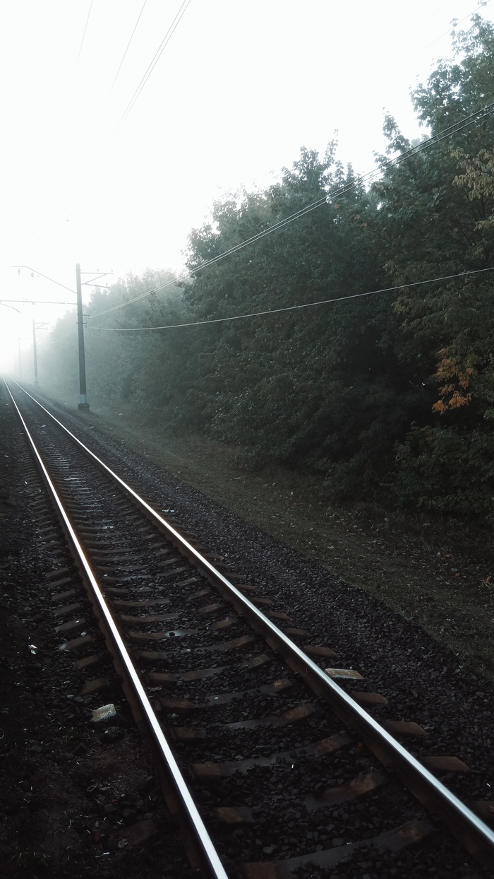 Типичное утро осеннего дня