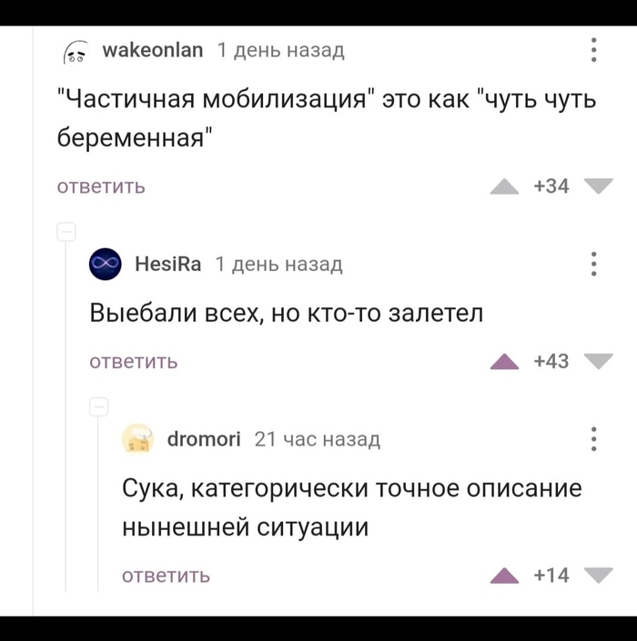    , , , , ,   , 