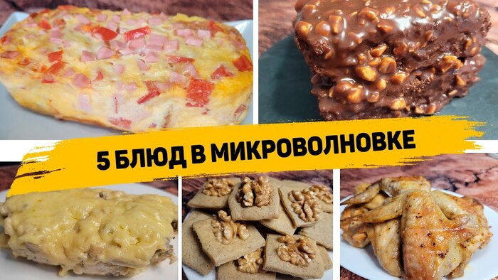 Шарлотка (97 рецептов с фото) - рецепты с фотографиями на Поварёirhidey.ru
