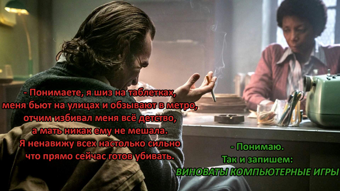     , , , ,   , 