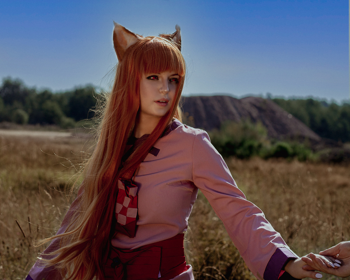 Холо или Хоро?