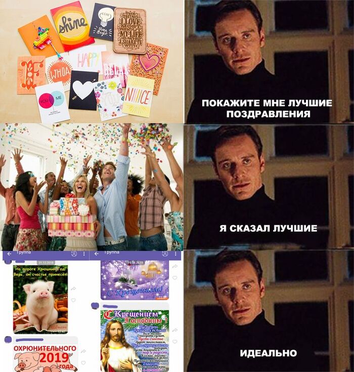    , 