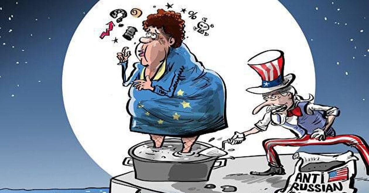 Карикатура сша