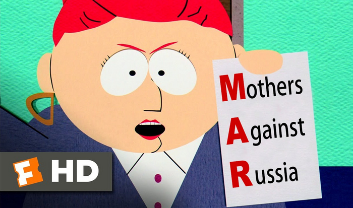 Это уже было в Саус Парке