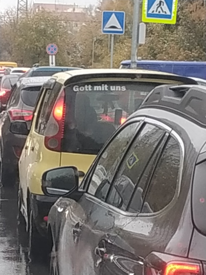 Не патриот, а патриотище!