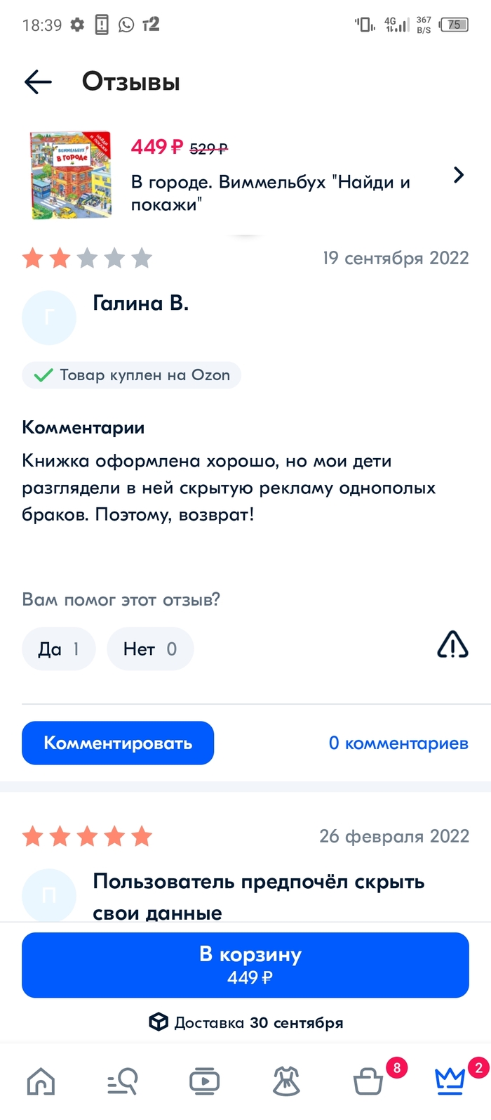 ������������ ����