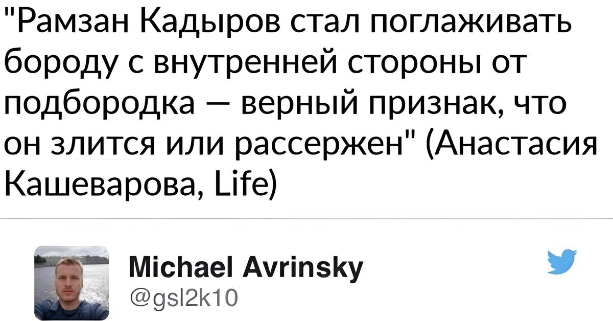 Прочитать голосом. Голосом Дроздова. Андрей Агапитов Екатеринбург. Приколы про Дроздова. Читать голосом Дроздова.