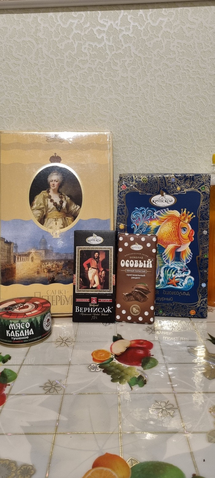 Гастрообмен Санкт-Петербург-Благовещенск