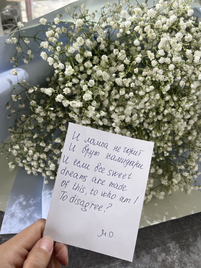 ��� ������ ���� �� ������ ��� ��������� ��������� �����!