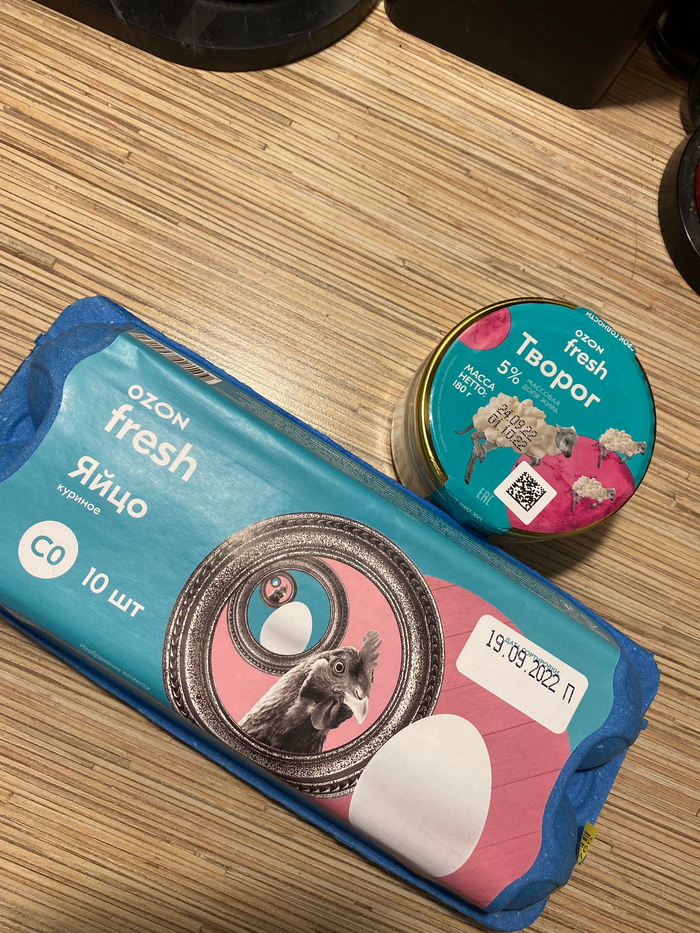 Рекурица | Пикабу