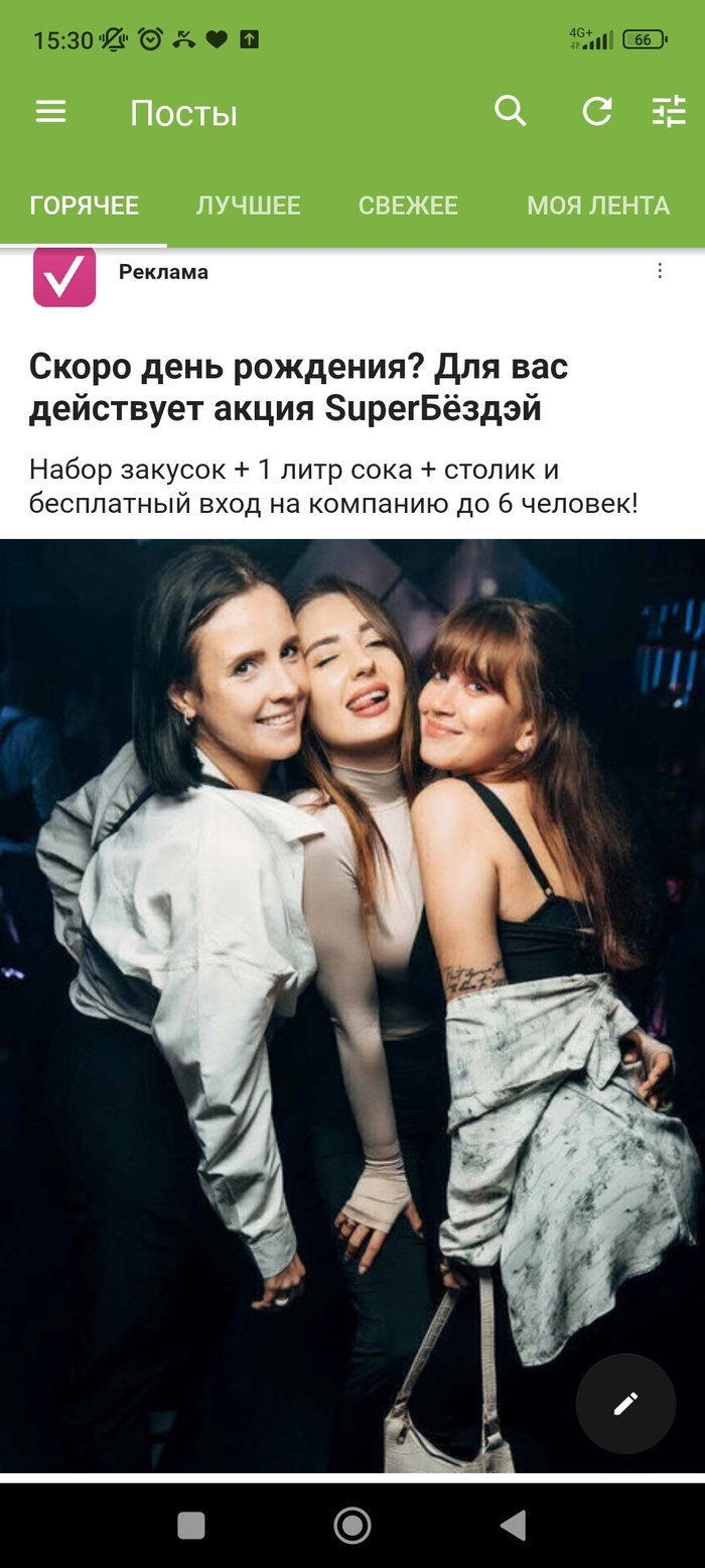 ����������� �������  ��� ����������� ��������