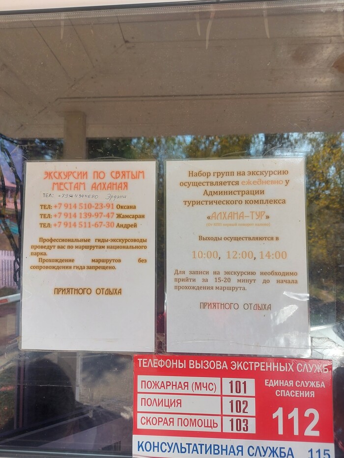  -     ()  , ,   , , ,  , 