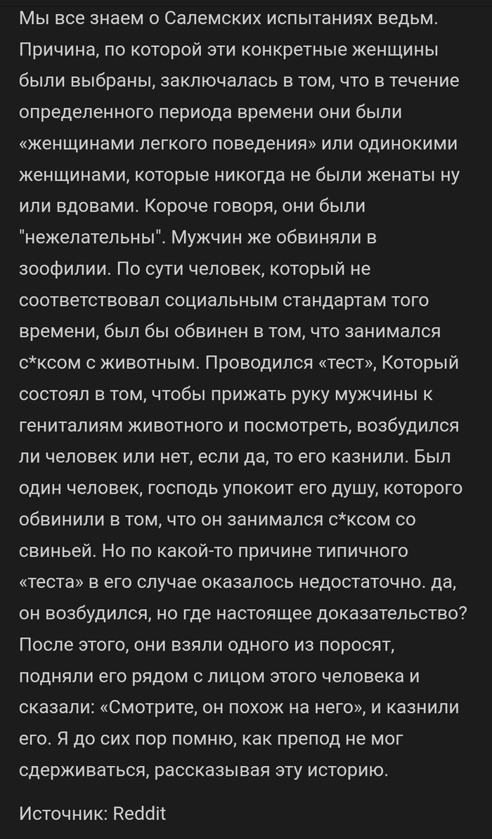   , Reddit, 