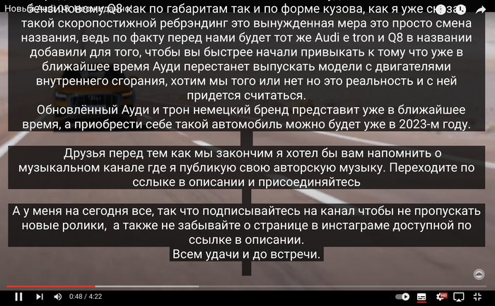   - )