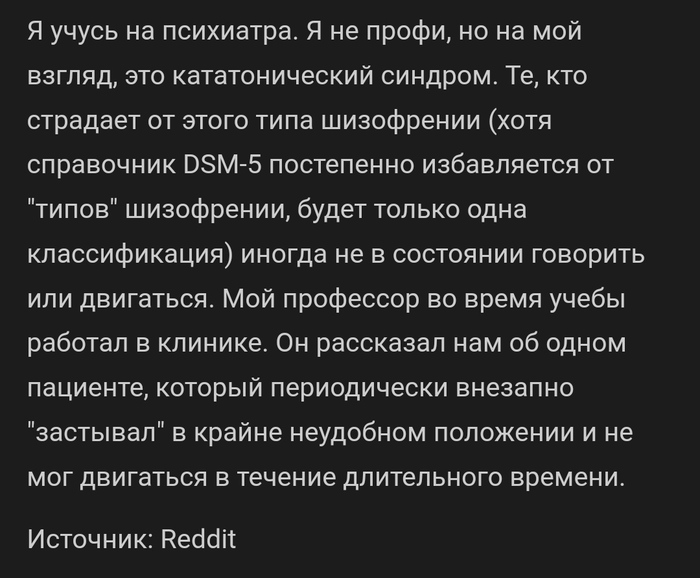 ""  , , Reddit