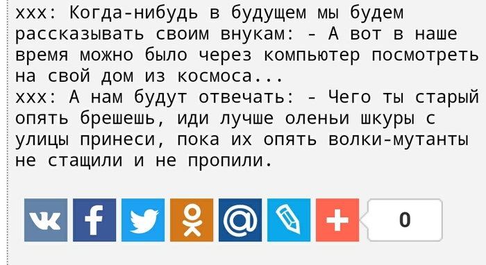 ������� ����